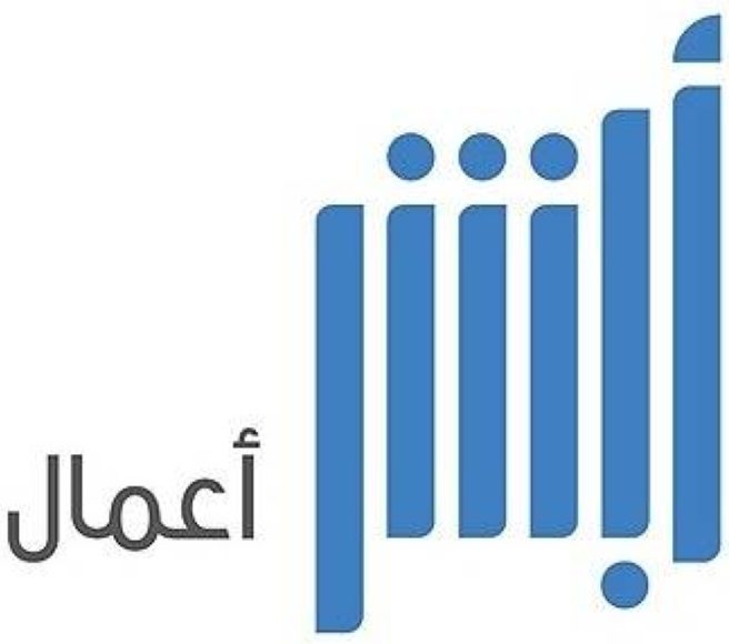 الادارة الناجحة • شركة الإدارة الناجحة الادارة الناجحة • شركة الإدارة الناجحة