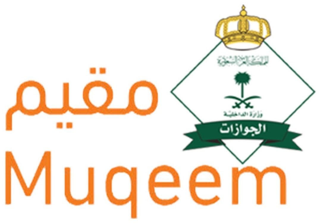 الادارة الناجحة • شركة الإدارة الناجحة الادارة الناجحة • شركة الإدارة الناجحة