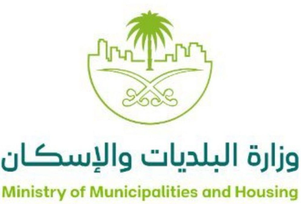 الادارة الناجحة • شركة الإدارة الناجحة الادارة الناجحة • شركة الإدارة الناجحة